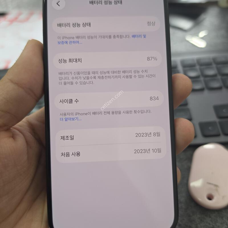 (5894)15���� 256