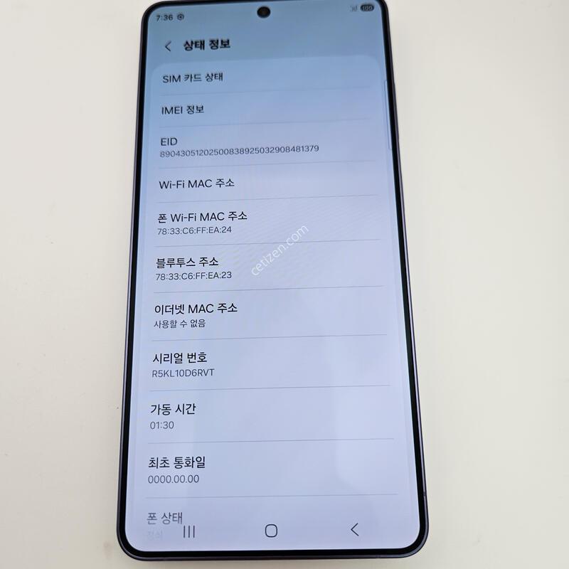 S26��Ʈ��/�ܼ�����/�ڱ���/Ǯ�ڽ�/���ʰ����� 0000