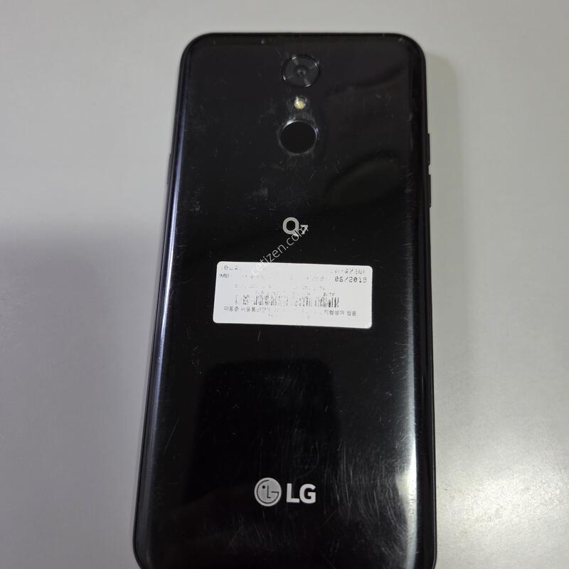 LG Q7
