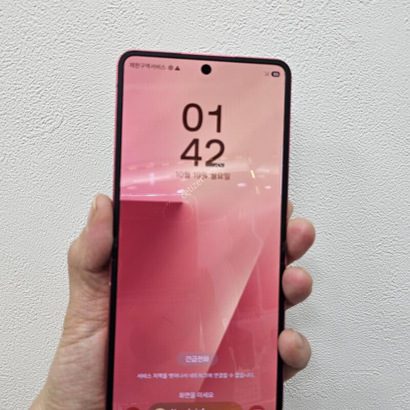�������ø�7 256GB