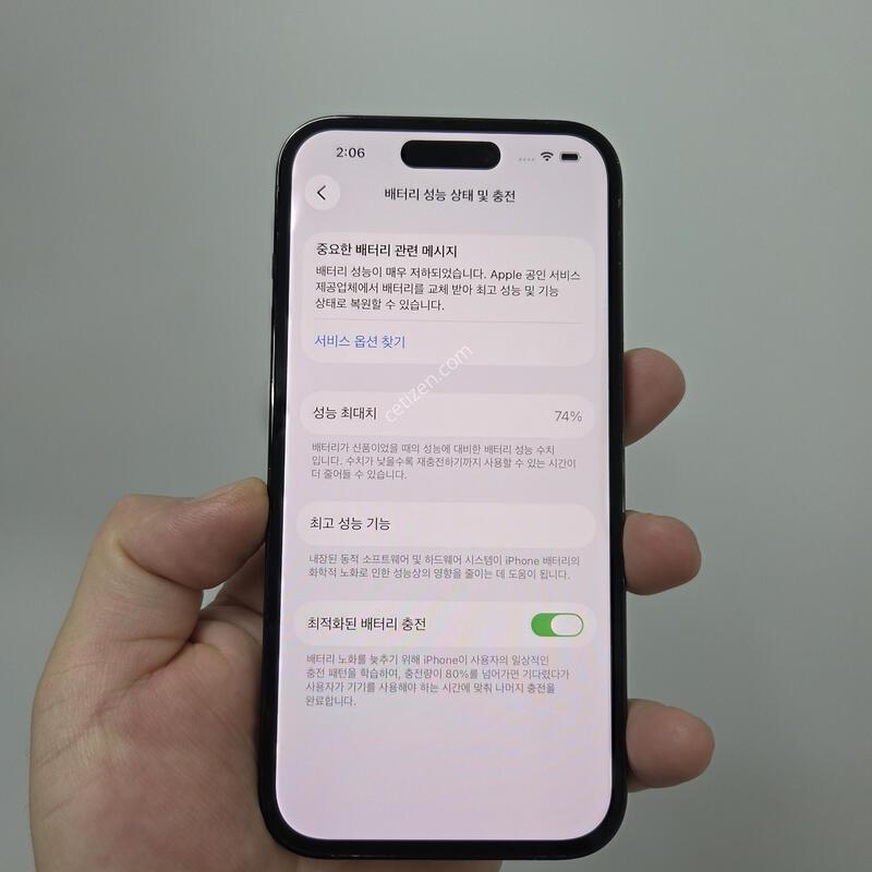 ������ 14���� 128GB ����