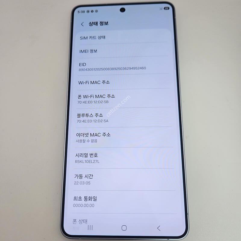 S26��Ʈ��/�ܼ�����/�ڱ���/Ǯ�ڽ�/���ʰ�����00-00-00