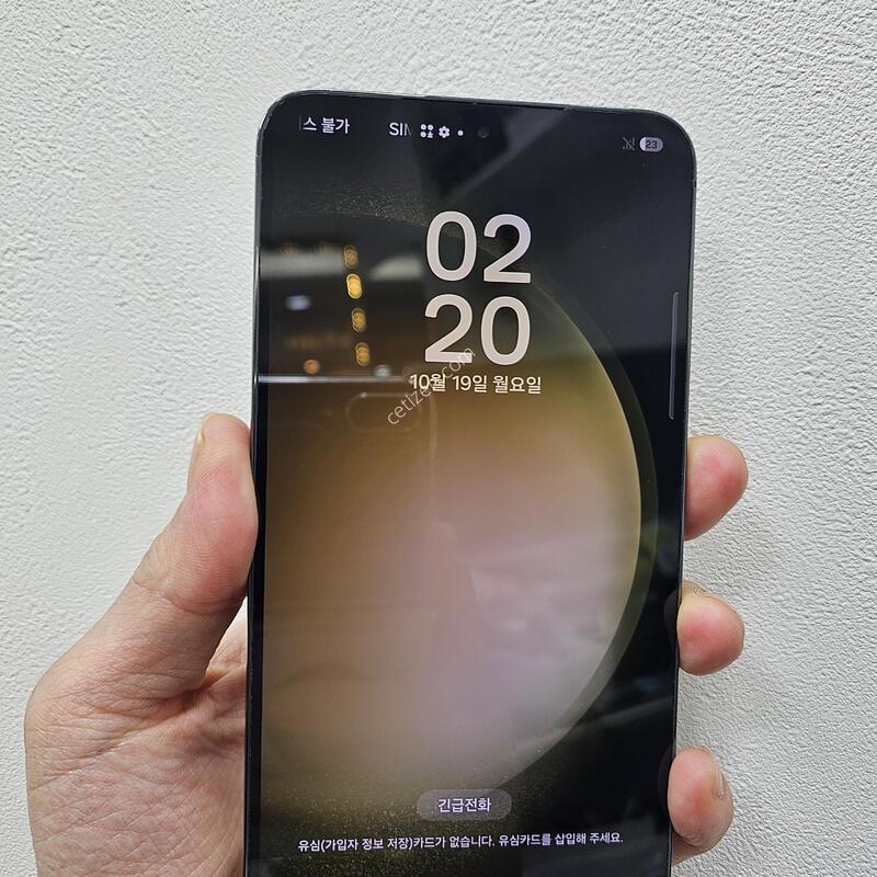������S23�÷���