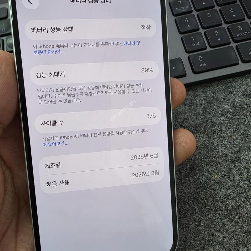 (5873)������16
