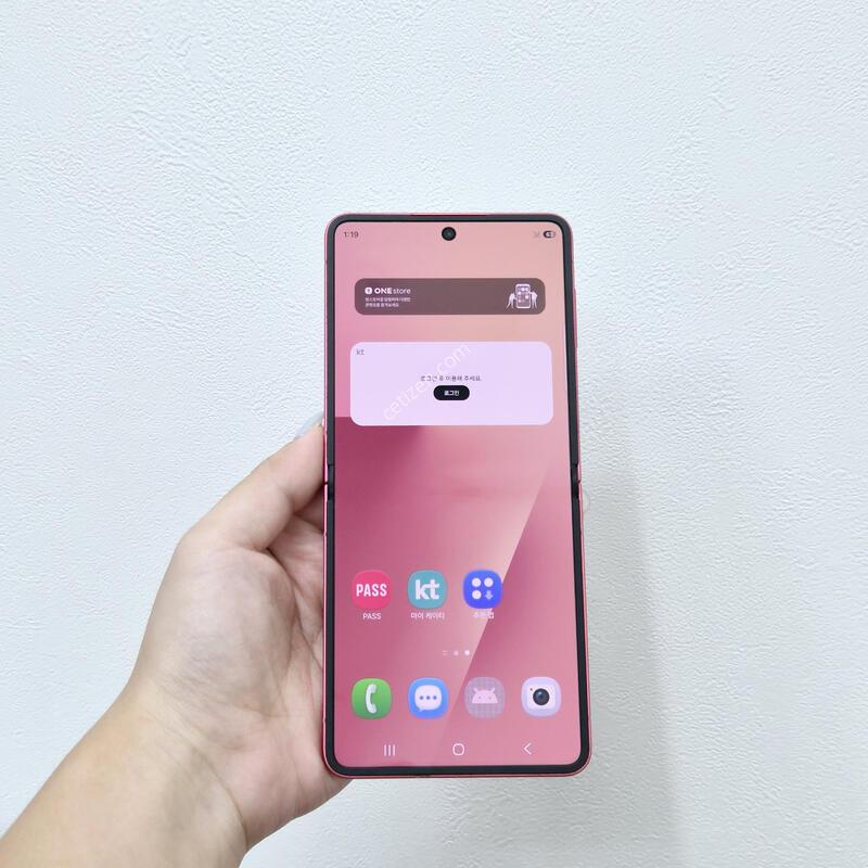 ������Z�ø�7 ���� 256GB