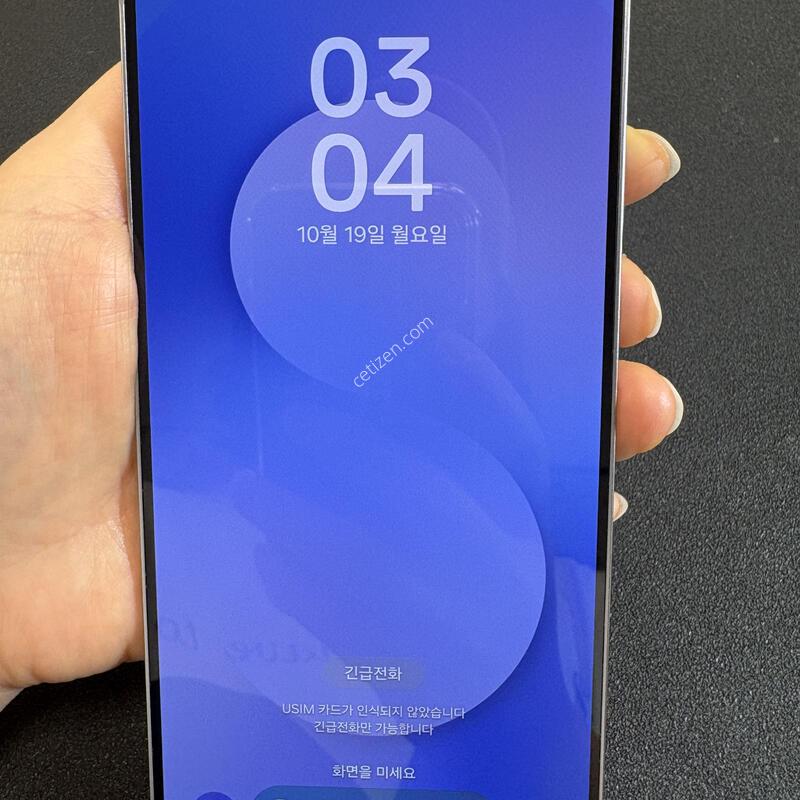 ������ S25 FE_256G(���̺�)SS�� �Ǹ��մϴ�.