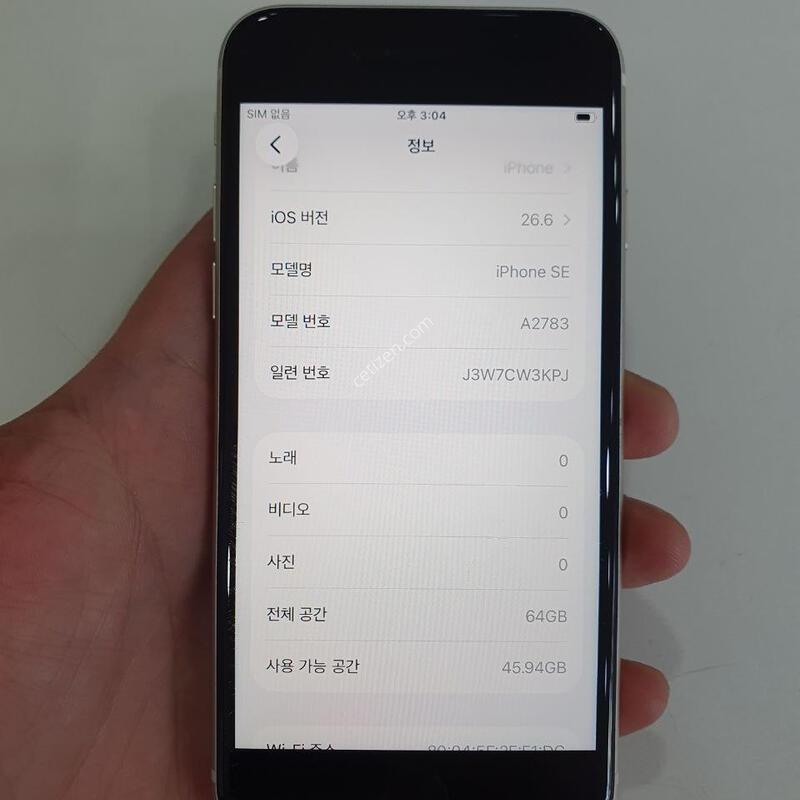������ SE3 64G ���ܻ� �߰��� �����