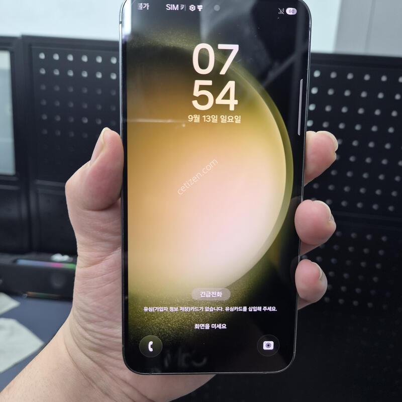 ������ S23 �÷��� �׸� 256G(�ܰ�S��/����̻�X/���̽�/�ʸ�)
