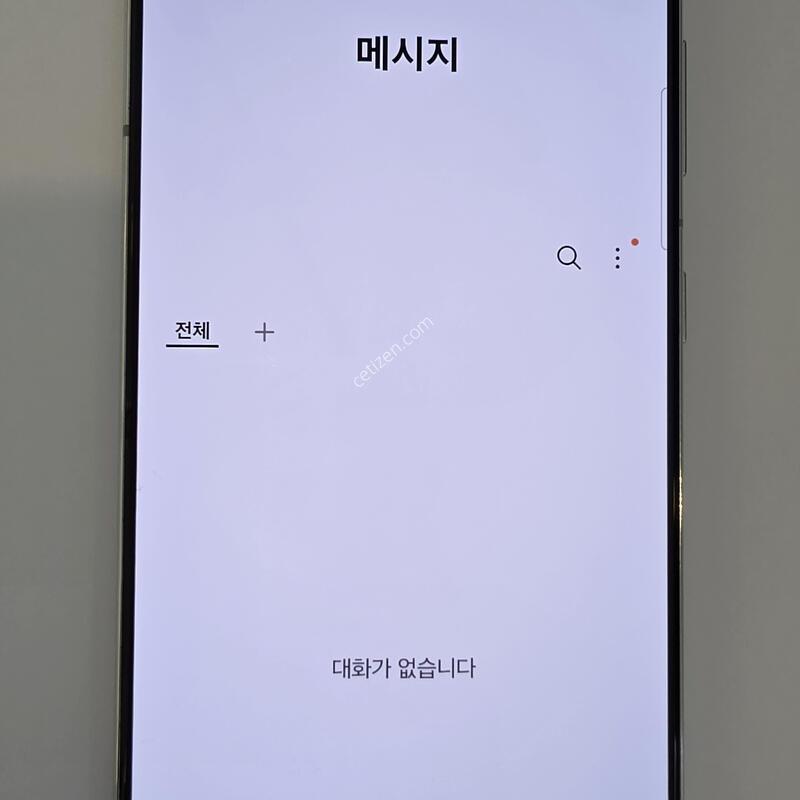 ������ S21�÷��� 256�Ⱑ ���������� ������Դϴ�.