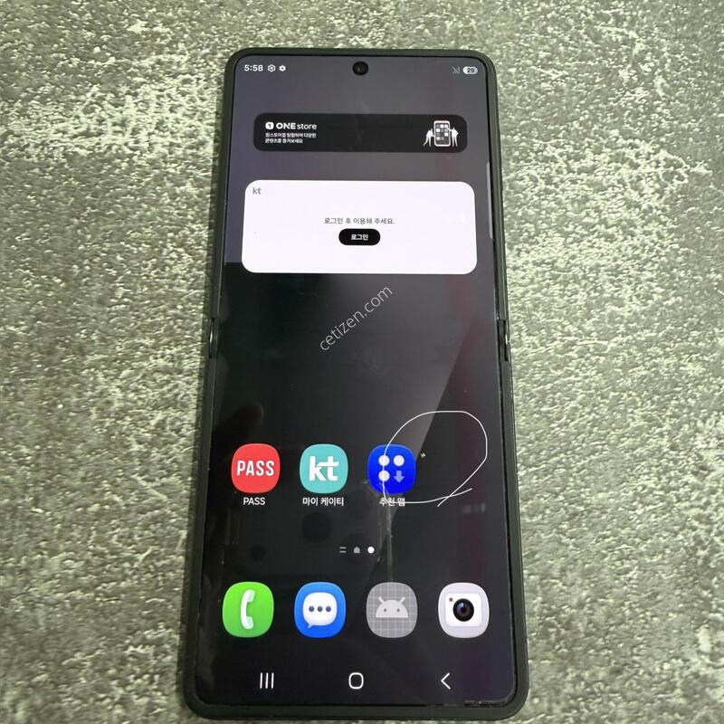 �������ø�7 ���� 512GB