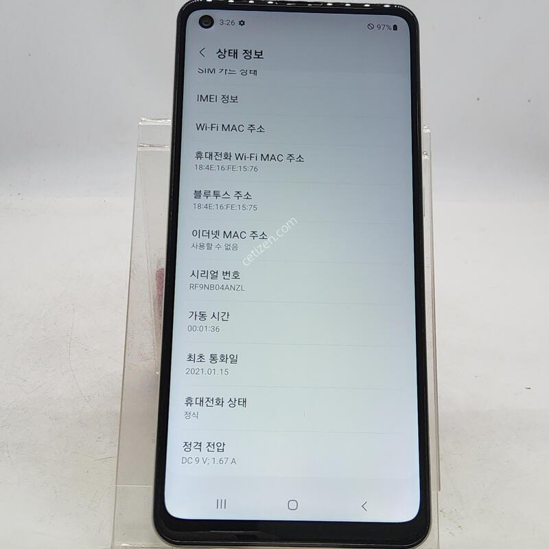 A217 ȭ��Ʈ 32�Ⱑ