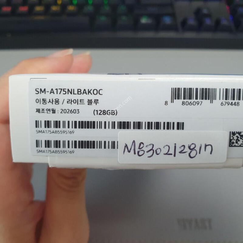 [������] ������ A17 / 128GB / ���̺� ����