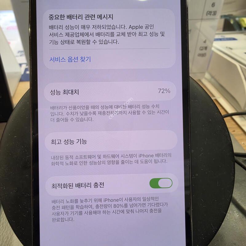 ������12���� 512GB