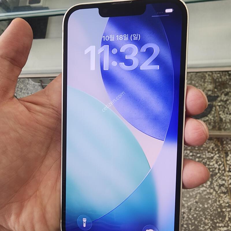 ������13 �������� ȭ��Ʈ ������(�����̷¾��� ��ǰ�״��^^���!