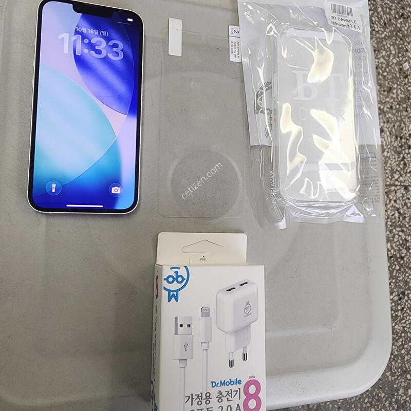������13 �������� ȭ��Ʈ ������(�����̷¾��� ��ǰ�״��^^���!