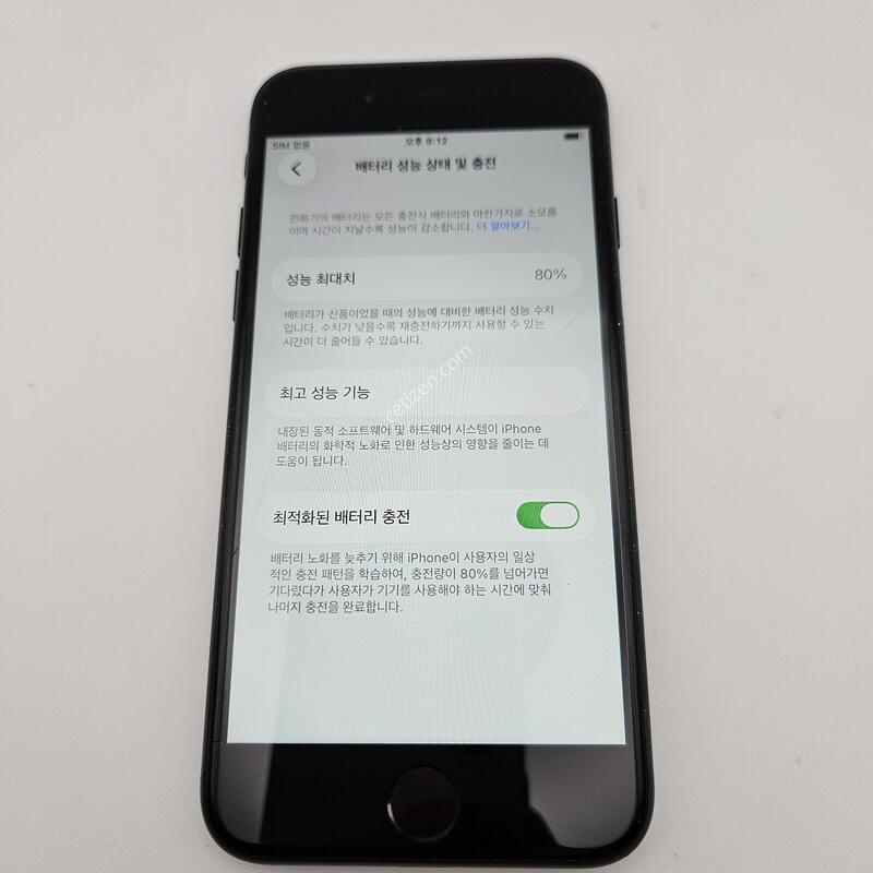 ������SE 3����/ƯS��/���͸�����80%/64GB