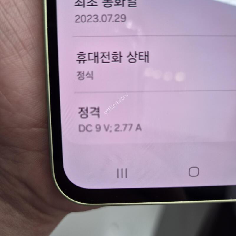������ A34 �׸�(������/�ܰ�����)