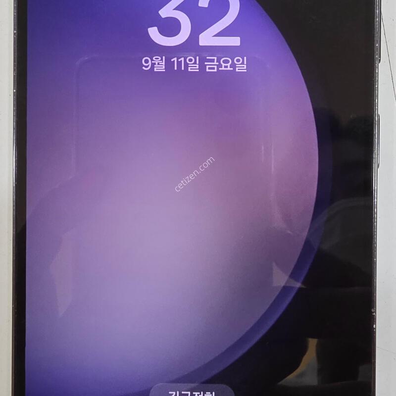������S23 256 ����