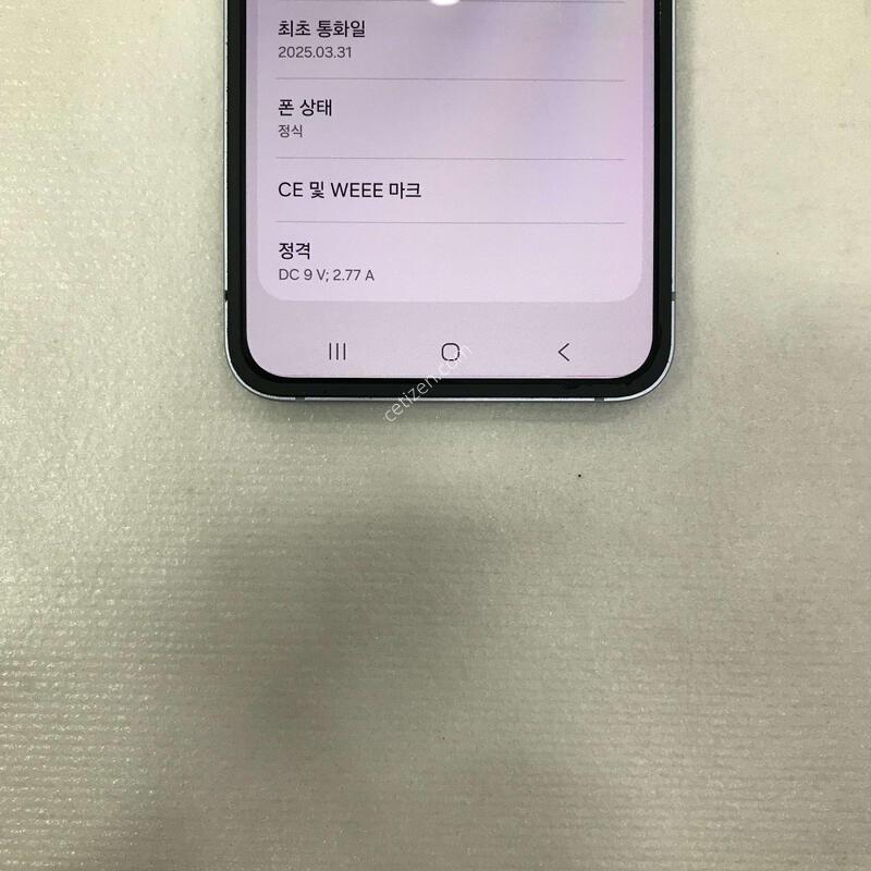 ��Ʈ�ø�6 ���� 512G, �ſ����!!������ֻ�!!���ܻ�!!����������!!