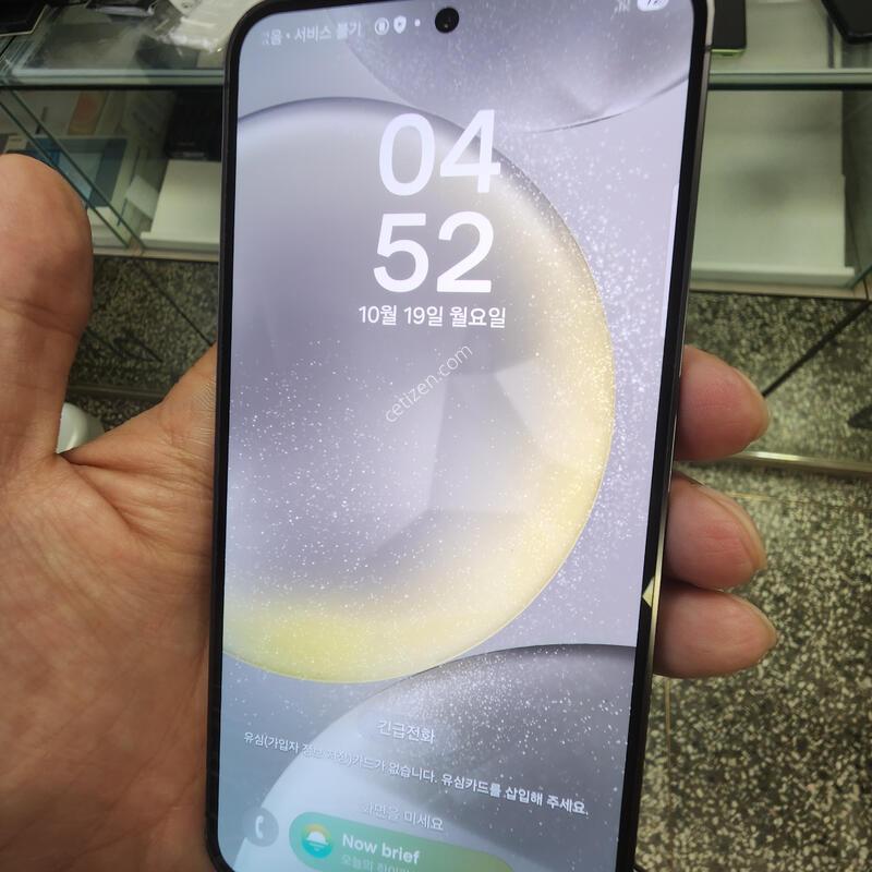 ������S24 �����׷��� �������� ������ �����(�ܻ�.����.������ �ҷ����� �����^^