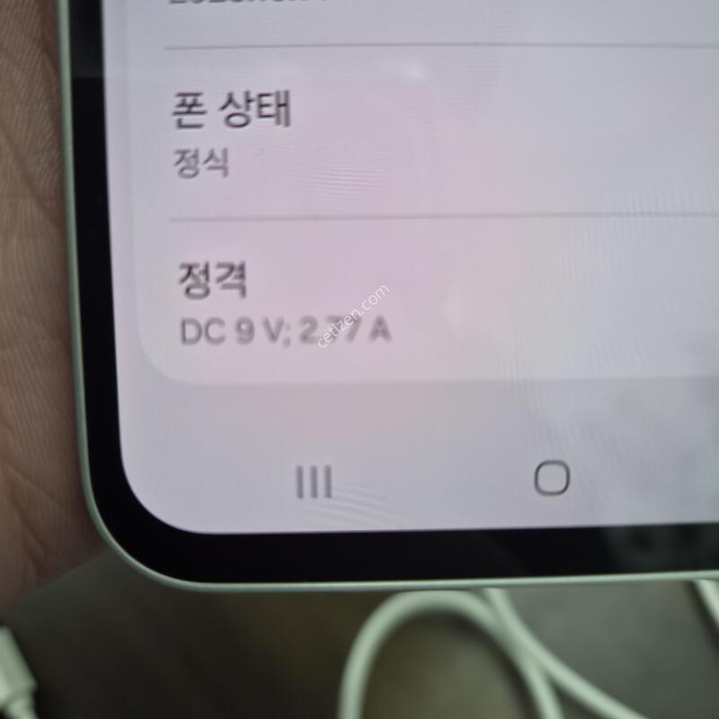 ������ ����4 ȭ��Ʈ(S��/���ܻ�/������/�ܰ�����)