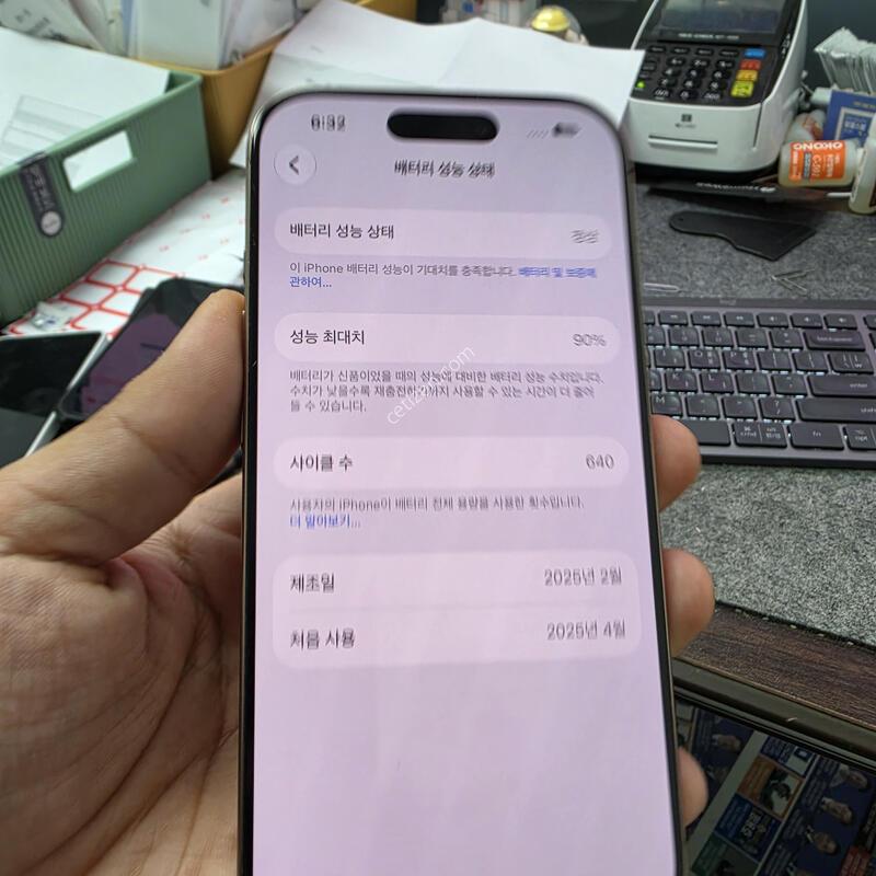 (7004)16����