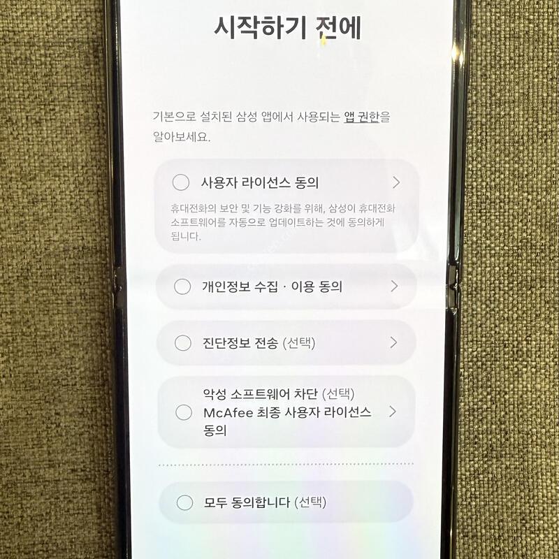 �ø�4 �����鲨������ �� ���������