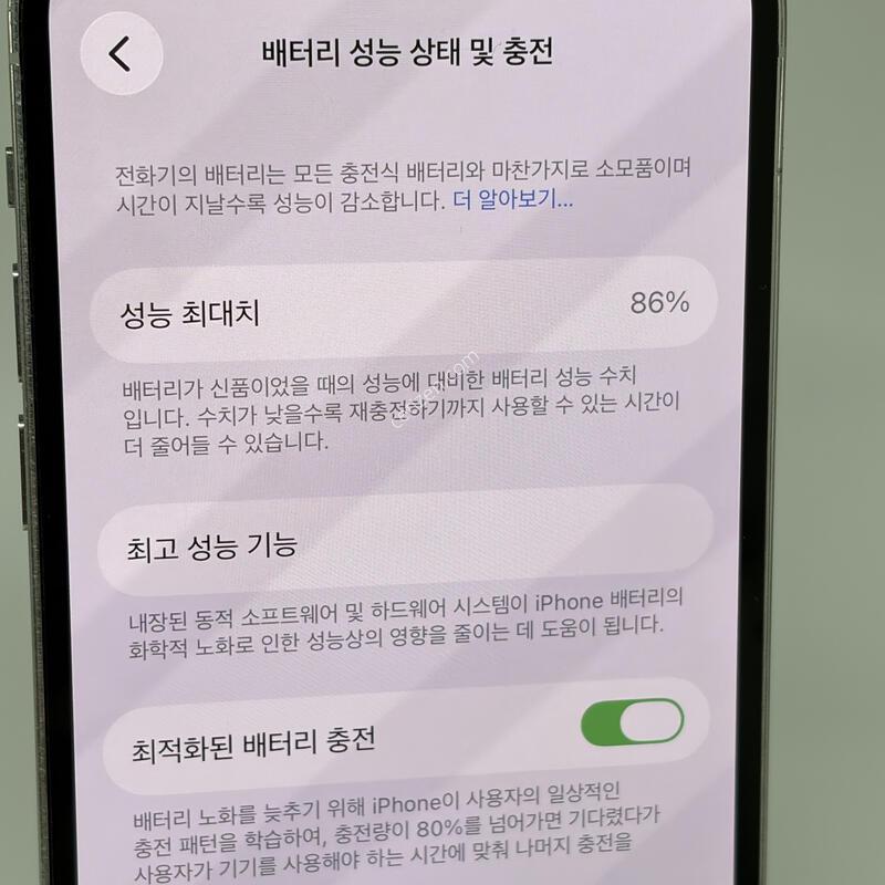 (474) ������12���� 128G �ǹ� A��[���͸�86]