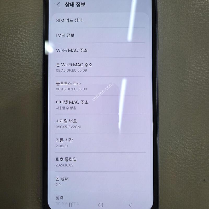 ^^������ ����3_A156��^^Ǯ�ڽ�S��^^_128G�������_�����������_5G��^^