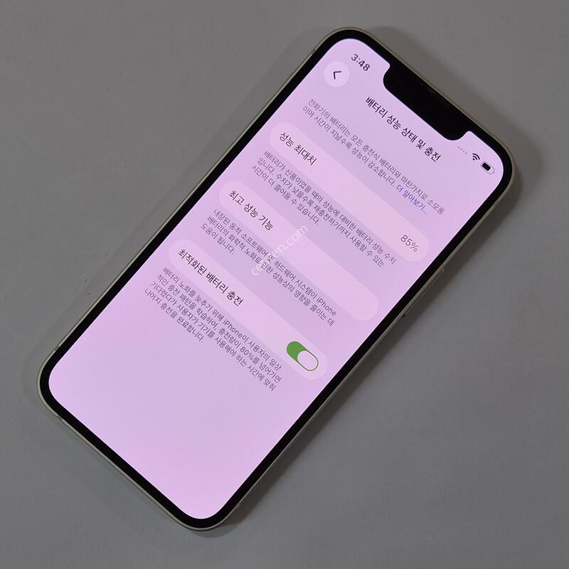 @���͸�85@ ������ 13 �̴� 128GB ȭ��Ʈ 80638