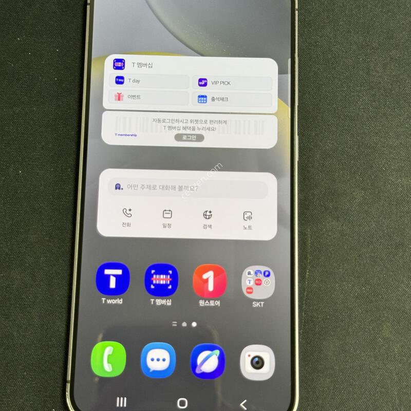 ������ s24�÷���