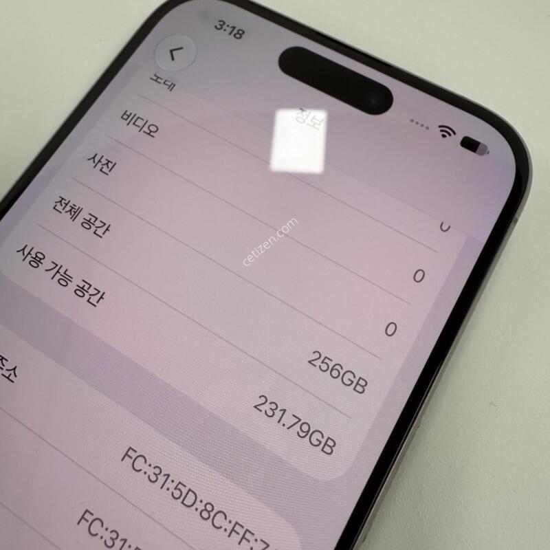 ������15����256GB ���߷�ƼŸ�� ����� �Ǹ��մϴ�.