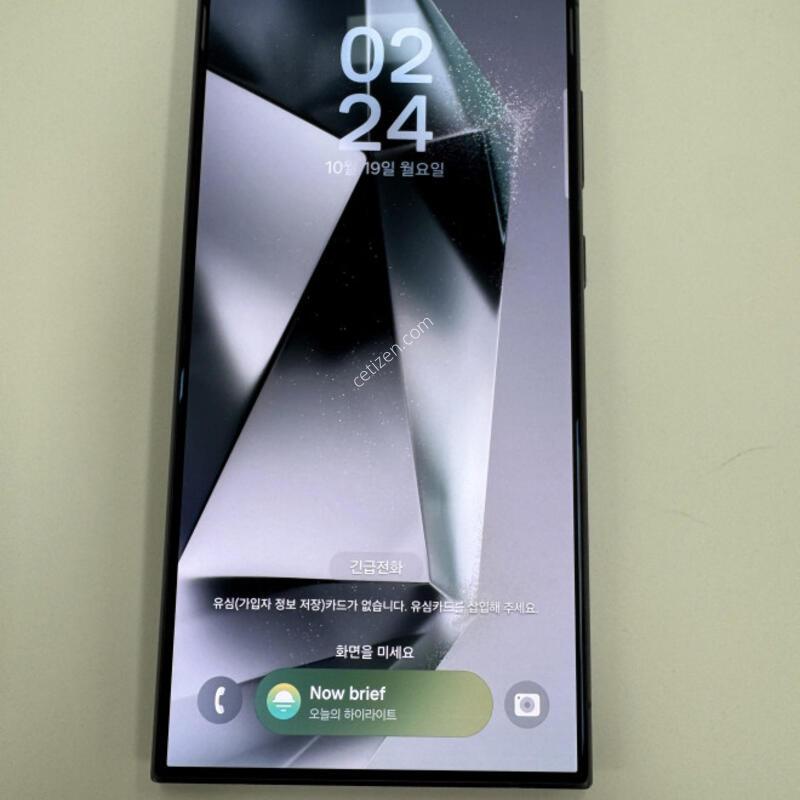 ������S24��Ʈ�� ƼŸ���׷��� ����� �Ǹ��մϴ�.