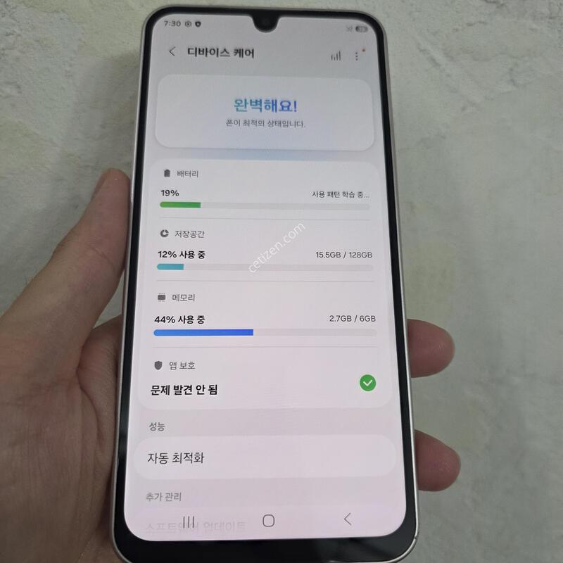 ���̵�8 M166 ��ũ?