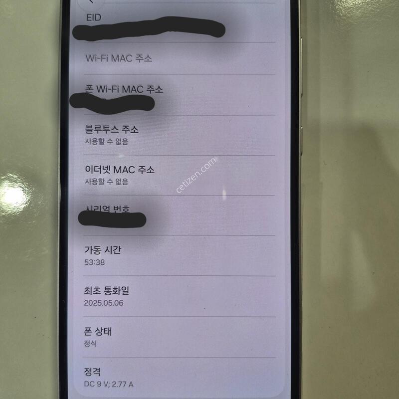 ������ ����5 128GB �����϶� ƯSS��