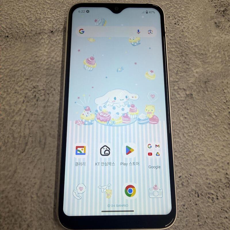 ���̺� �ó���� ȭ��Ʈ A�� 128GB