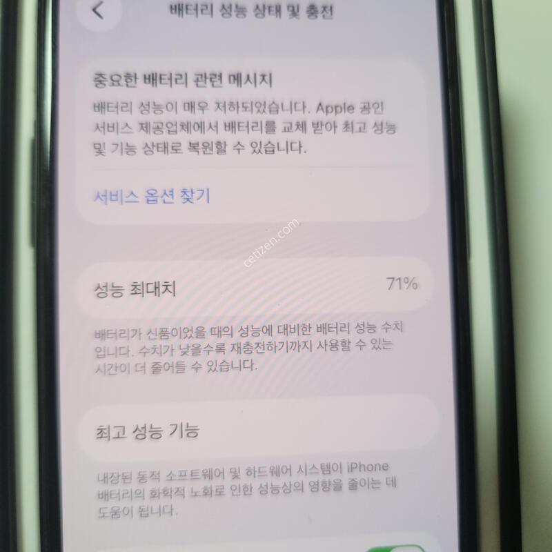 11���� ���� 245�Դϴ� ����