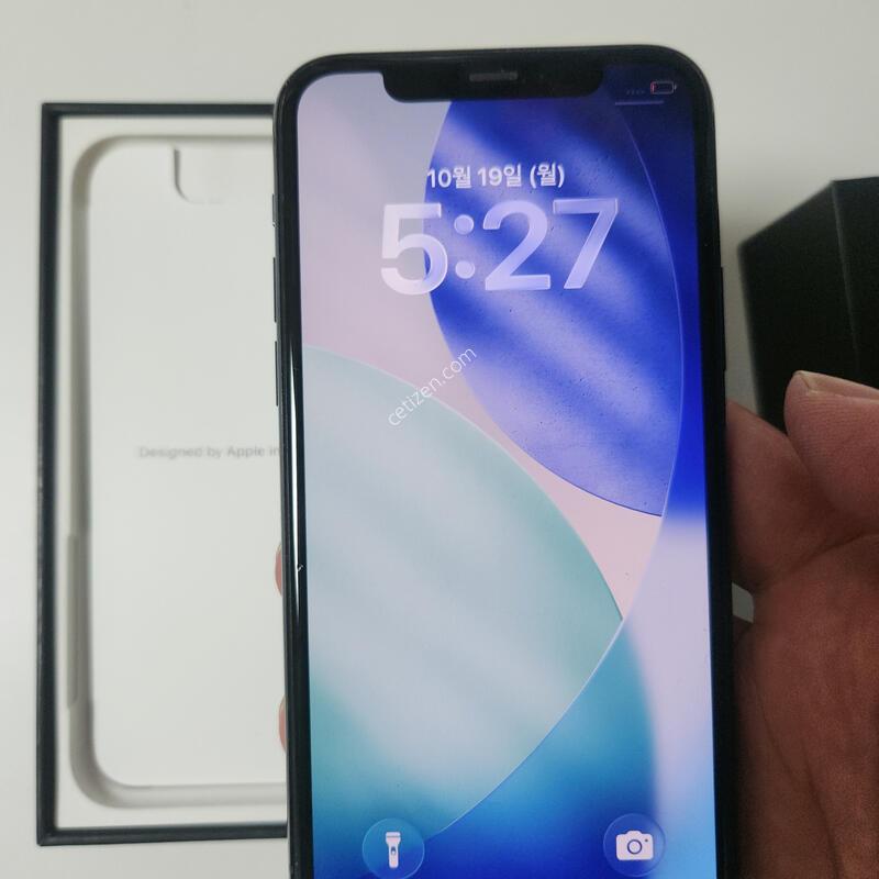 11���� ���� 245�Դϴ� ����