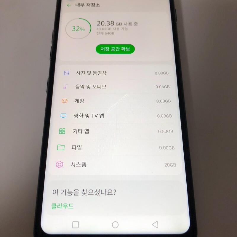 LG Q70 ���� ��� �Ǹ�(06521)