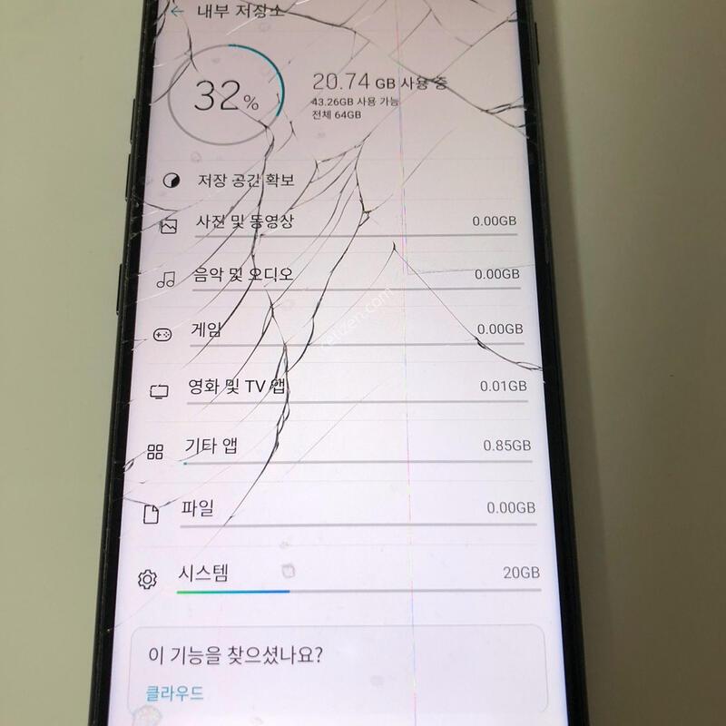 LG Q70 ���� ��� �Ǹ�(19783)