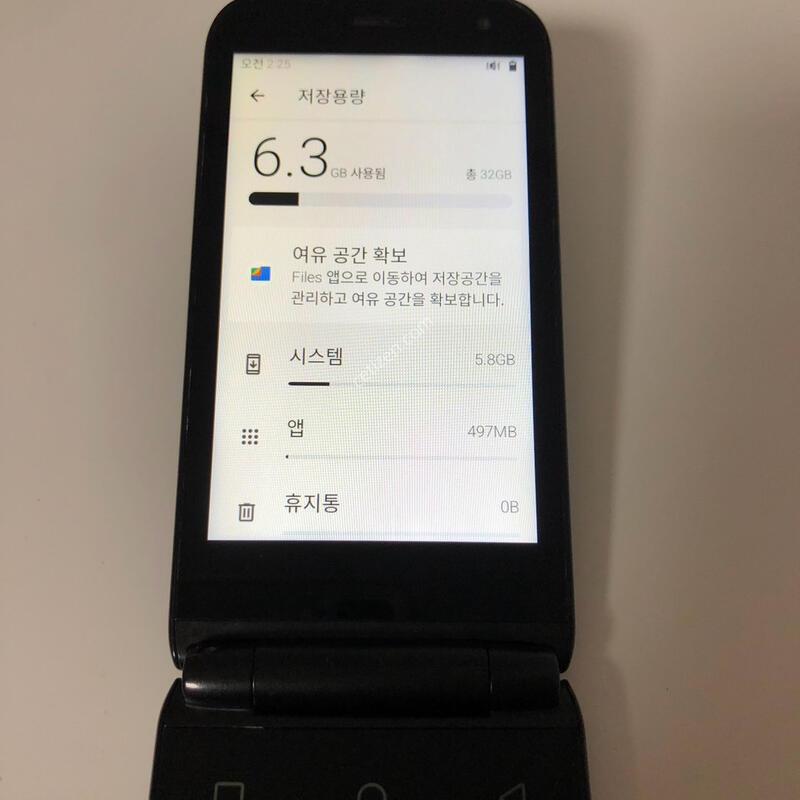 ���̺� ��Ÿ�� ������ ���� ��� �Ǹ�(21683)