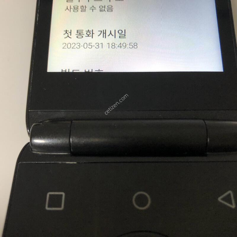 ���̺� ��Ÿ�� ������ ���� ��� �Ǹ�(21683)