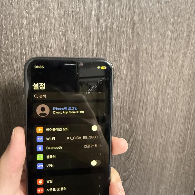 ������X (256GB) 78%