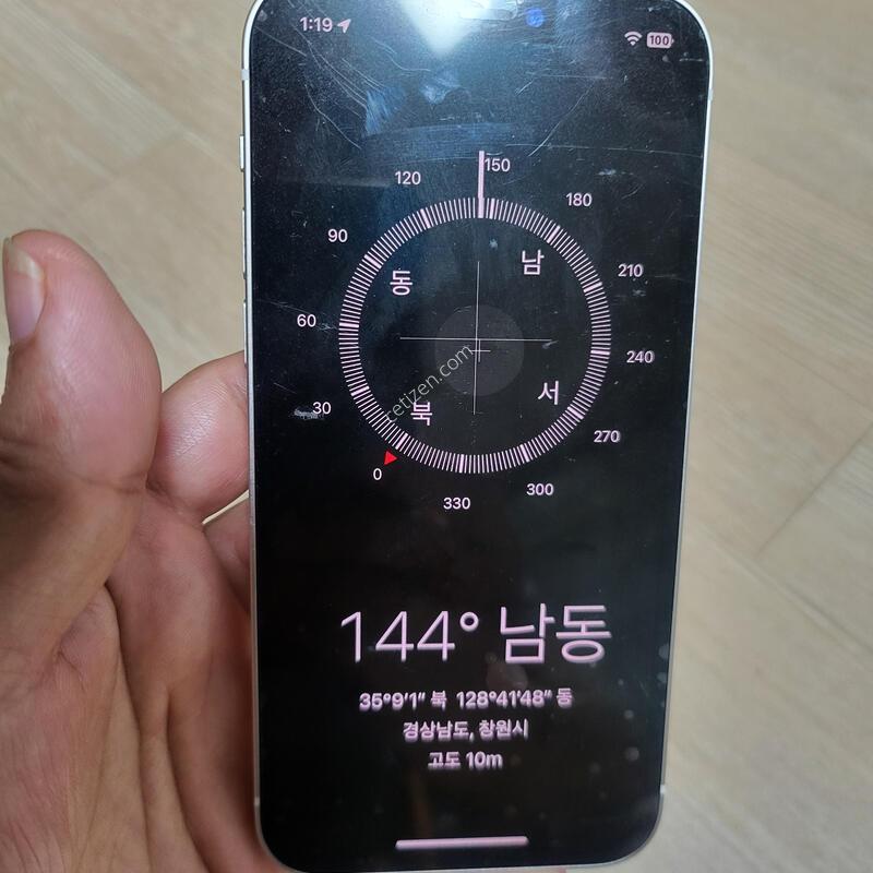 ������12 �߰���