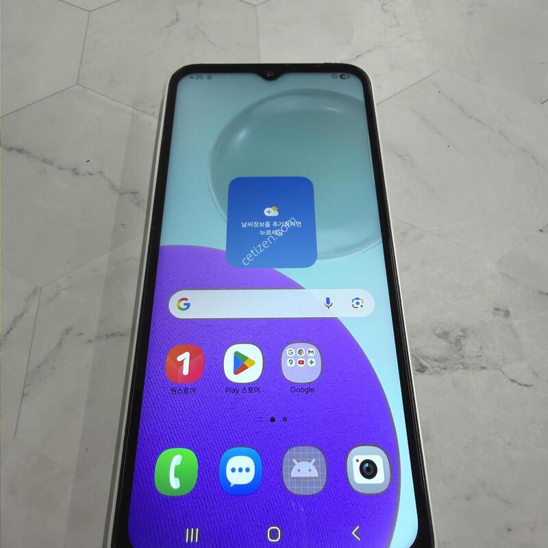 ����������3 ȭ��Ʈ A�� 128GB