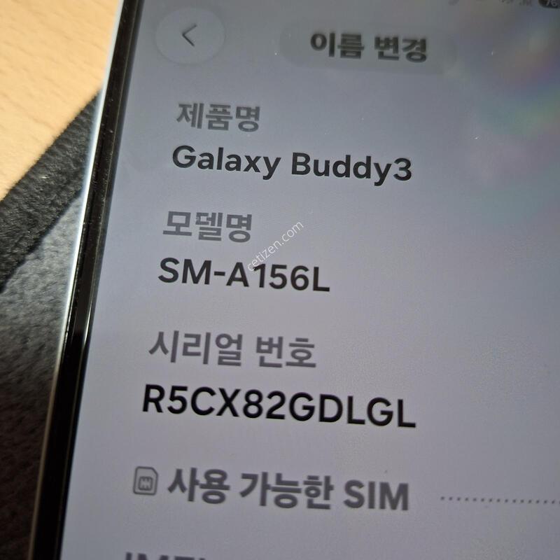 ������ ����3 128GB ��������(AAA��)