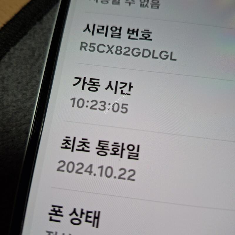 ������ ����3 128GB ��������(AAA��)