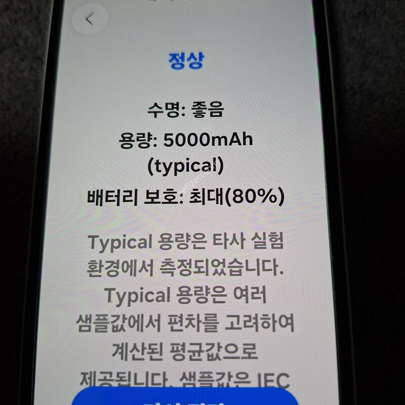 ������ ����3 128GB ��������(AAA��)