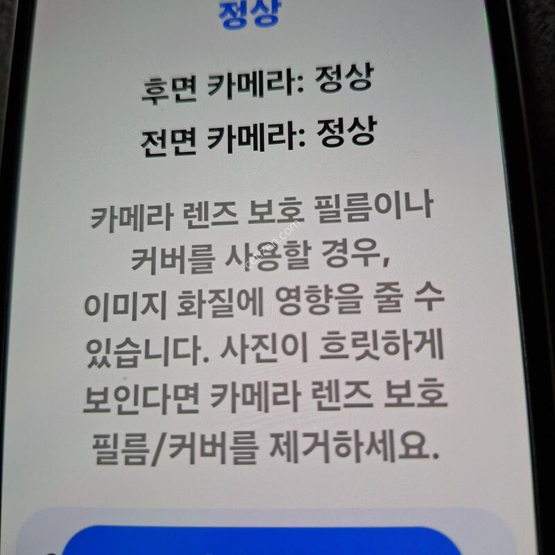 ������ ����3 128GB ��������(AAA��)