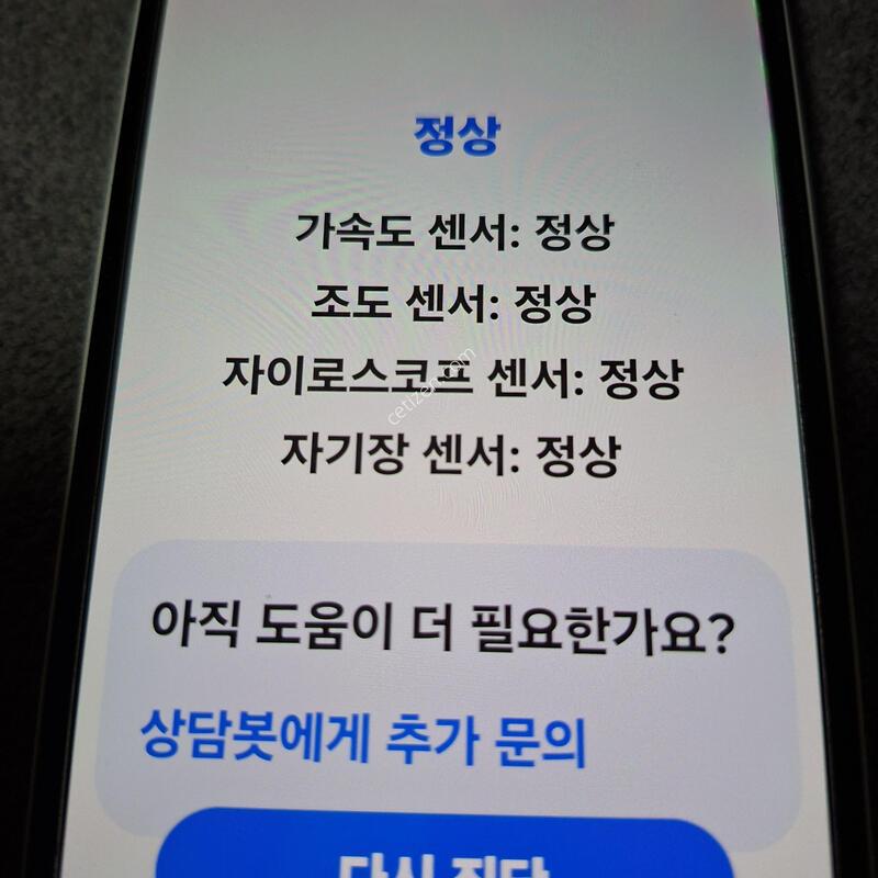 ������ ����3 128GB ��������(AAA��)